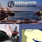 Судовые агенты и агенты-экспедиторы в портах Мурманск и Кандалакша, перевалка и обработка грузов